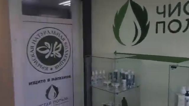 Москва, Зеленоград _ Андреевка смотреть онлайн