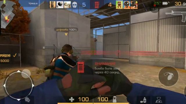 слили. скин за о.о3 смотреть онлайн