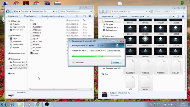 Перепрошивка explay gps sls7 смотреть онлайн