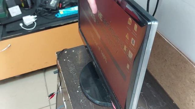 Видео №545444 смотреть онлайн