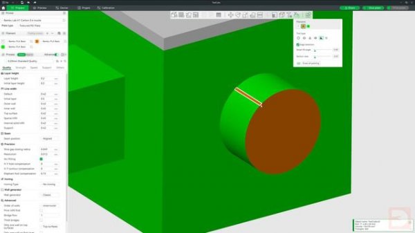 Bambu Studio Painting Masterclass