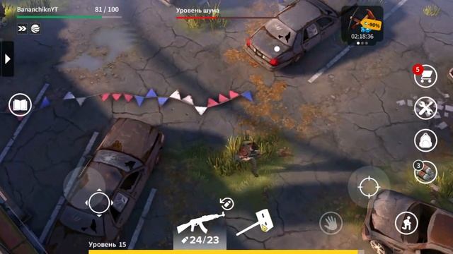 МАШИНЫ ОТ БАРРИ! ОТКРЫВАЕМ ВСЕ МАШИНЫ! Stay Alive №5 смотреть онлайн