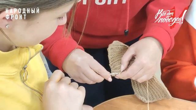 Швейный цех в Молодежном смотреть онлайн