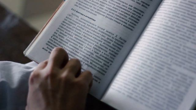 ОБРАТНАЯ СТОРОНА МЕДА: TRAILER смотреть онлайн