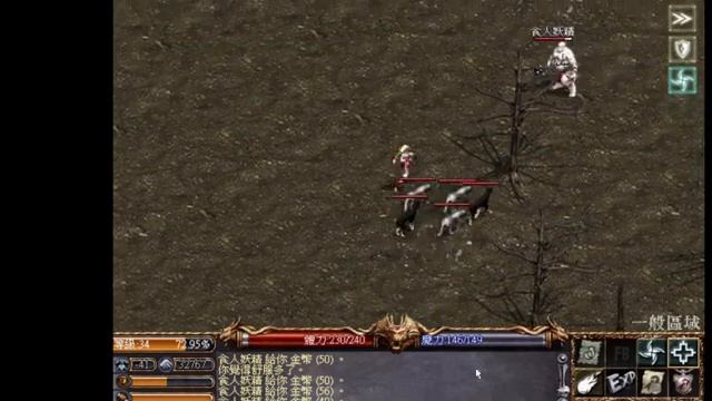 ?復刻1.63天堂? 11/3 смотреть онлайн