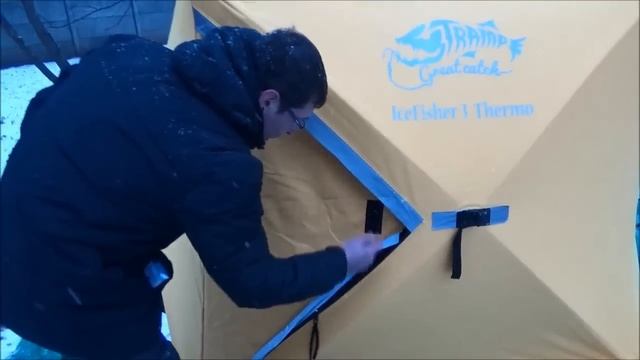 Палатка для зимней рыбалки Tramp IceFisher 3 Thermo TRT 91 смотреть онлайн