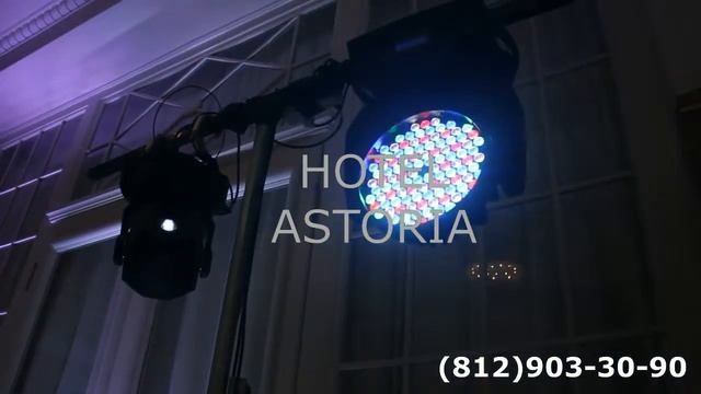 АСТОРИЯ/ИНТЕРЬЕРНАЯ ПОДСВЕТКА/903-30-90 смотреть онлайн