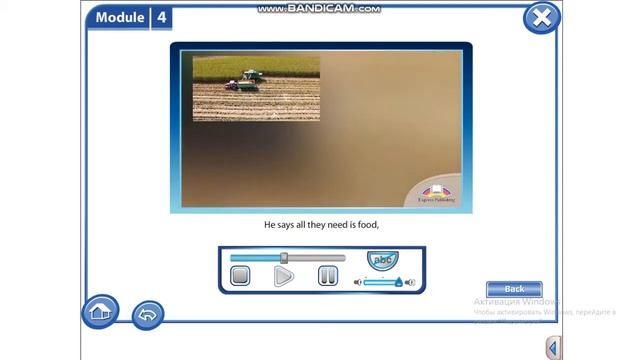 Excel 9 Module 4 p46 video The Borgen Project смотреть онлайн
