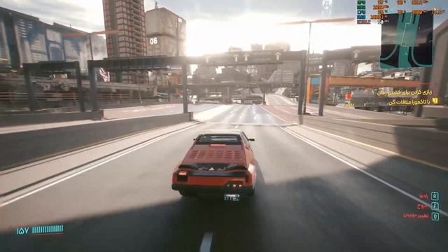 RX6700XT + R7 5800X Cyberpunk 2077 1.61 Ultra Setting 3GB MOD