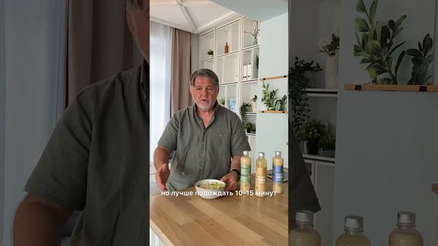 Как правильно добавлять концентраты ЗОЭ в еду