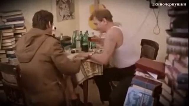 Киночернушки смотреть онлайн