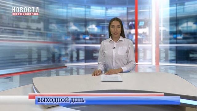 31 декабря может стать выходным днем со следующего года смотреть онлайн