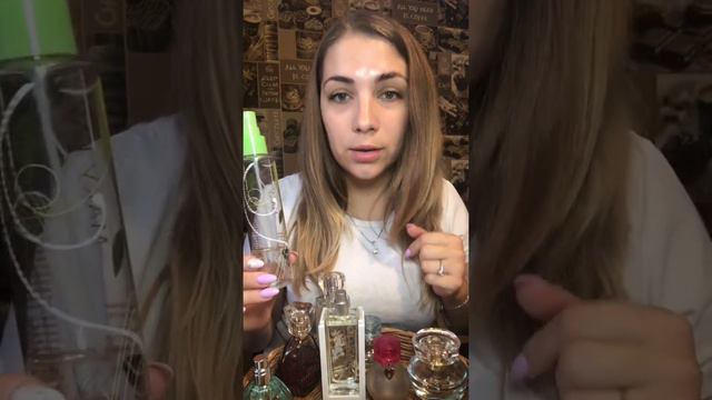 Спрей для тела смотреть онлайн