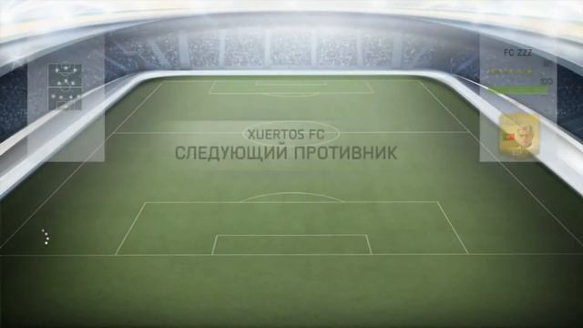 Fifa14 Ultimate Team#12 (синдром ван перси) смотреть онлайн