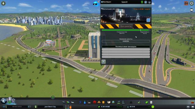ПЕРВЫЙ ЗАПУСК РАКЕТЫ - МОРСКОЙ ПОРТ - Cities Skylines - Sunset Harbor #21 смотреть онлайн