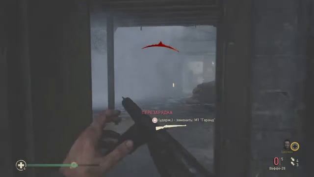 Call of Duty®  WWII часть 1
