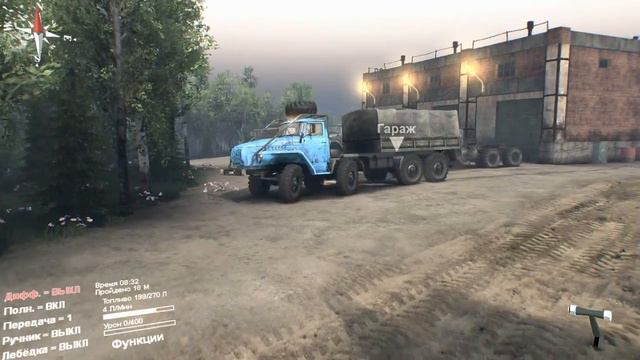 SpinTires. Мод УРАЛ-6614. Хлам! (Ссылка в описании) смотреть онлайн