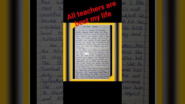 my best teacher essay in english | English nibandh in writing my best teacher смотреть онлайн
