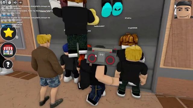 Странный лифт или весёлый (Elevator of fun) смотреть онлайн