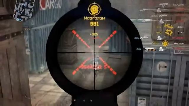 МОЙ НИК НАНУ смотреть онлайн