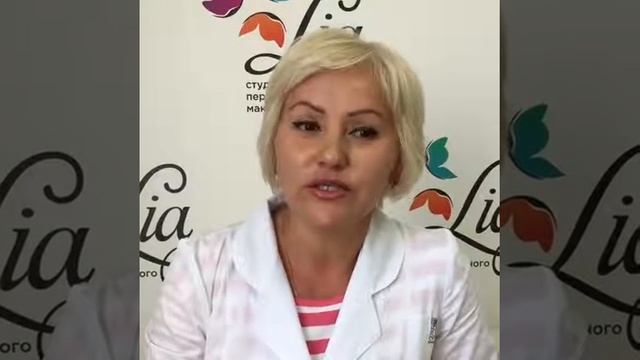 Отзыв об обучении татуажу - долго выбирала !!! смотреть онлайн