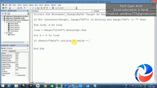Conditional formatting with vba | conditional formatting with vba code смотреть онлайн