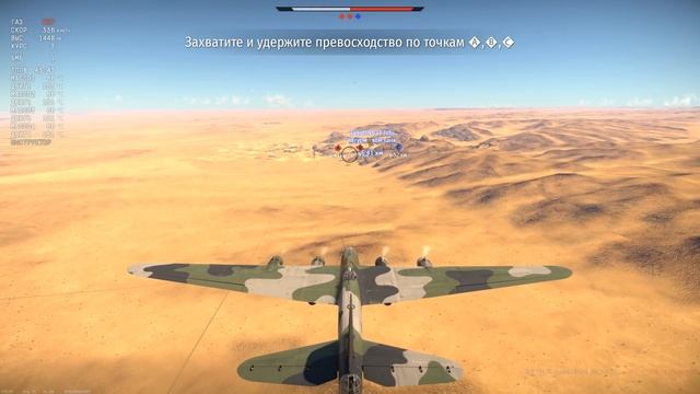 УЛИТКА ЗАМЕНЯЕТ АРТИЛЛЕРИЮ War Thunder смотреть онлайн
