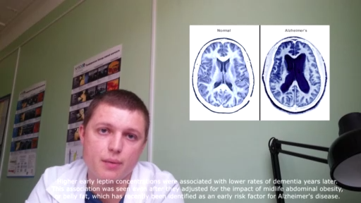 СЛАБОУМИЕ ТВОИ РИСКИ КАК ОПРЕДЕЛИТЬ Alzheimer's Dementia Memory Loss