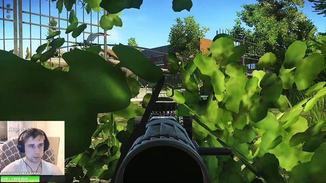 ТАРКОВ ➤ ПАТЧ 12.12. ➤ КВЕСТЫ ➤ Escape from Tarkov ➤ смотреть онлайн