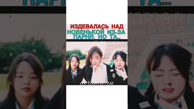 Дорама:СНОВА 18? смотреть онлайн