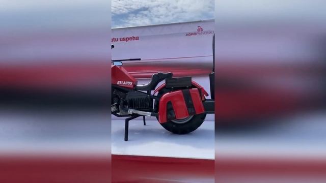 Трактор-мотоцикл смотреть онлайн