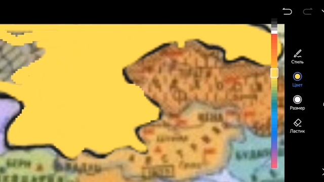 рисую карту Европы 1 часть смотреть онлайн