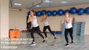 ГЛАЙДИНГ