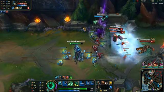 2016 Thresh supp смотреть онлайн
