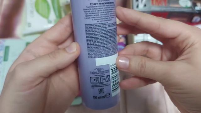 GLAMBOX MIX. ДЕКАБРЬ.2022 смотреть онлайн