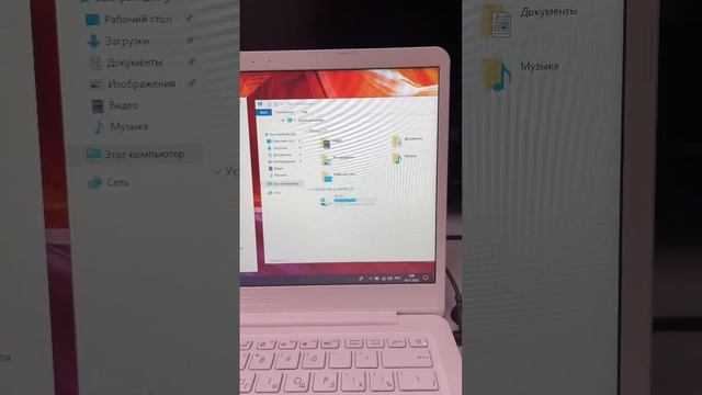 Слабый «ноутбук» vs Обновления Windows 10 смотреть онлайн