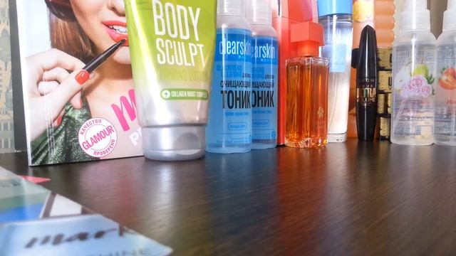Заказ Avon 5/2018 смотреть онлайн