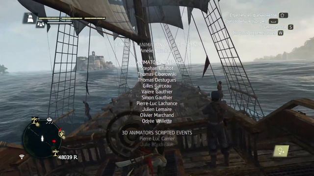 ФИНАЛ! Assassin’s Creed IV: Black Flag #139. смотреть онлайн