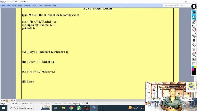 Test Paper 17-Python part 2 смотреть онлайн