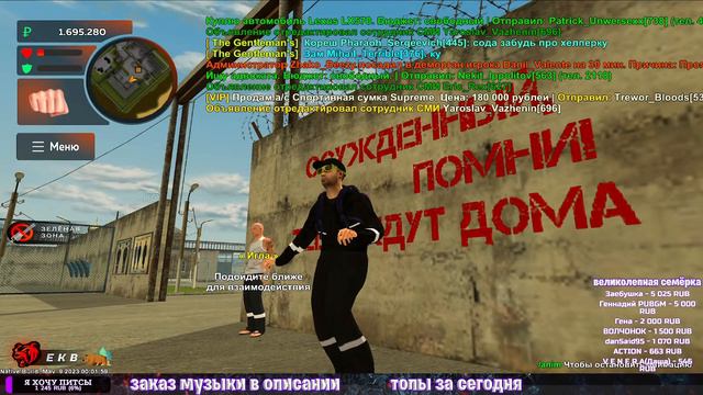 Стрим БЛЭК РАША, ЗАЛЕТАЙ с нами в BLACK RUSSIA, ОБНОВЛЕНИЕ блек раша❤️ смотреть онлайн