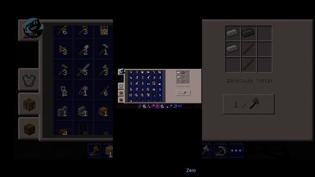 играю в Craftsman