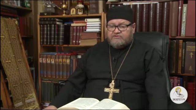 ЗАЧЕМ ХРИСТОС СХОДИТ В АД? смотреть онлайн