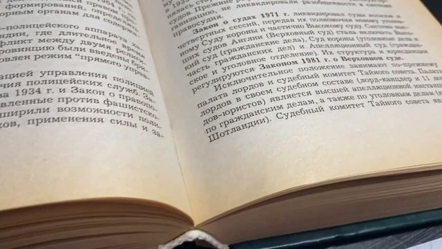 STUDY VLOG ⚖️Учёба на юридическом //продуктивность?study With Me