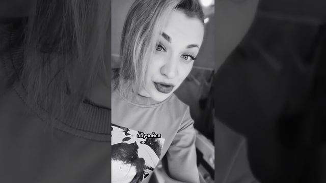 обучение наращиванию ресниц мыски грэс смотреть онлайн