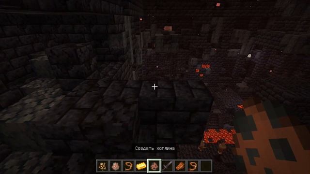 НЕБОЛЬШОЙ ОБЗОРЧИК ВЕРСИИ 1.16.20 MINECRAFT PE смотреть онлайн