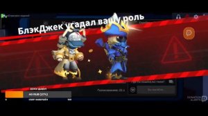 СОЗДАЮ КЛУБ И ИГРАЮ ЛОББИ! Super Sus