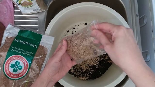 КАК СДЕЛАТЬ ИДЕАЛЬНЫЙ ГРУНТ ДЛЯ ФИАЛОК? | Уход за фиалками смотреть онлайн