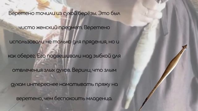 Берёза – дерево жизни смотреть онлайн