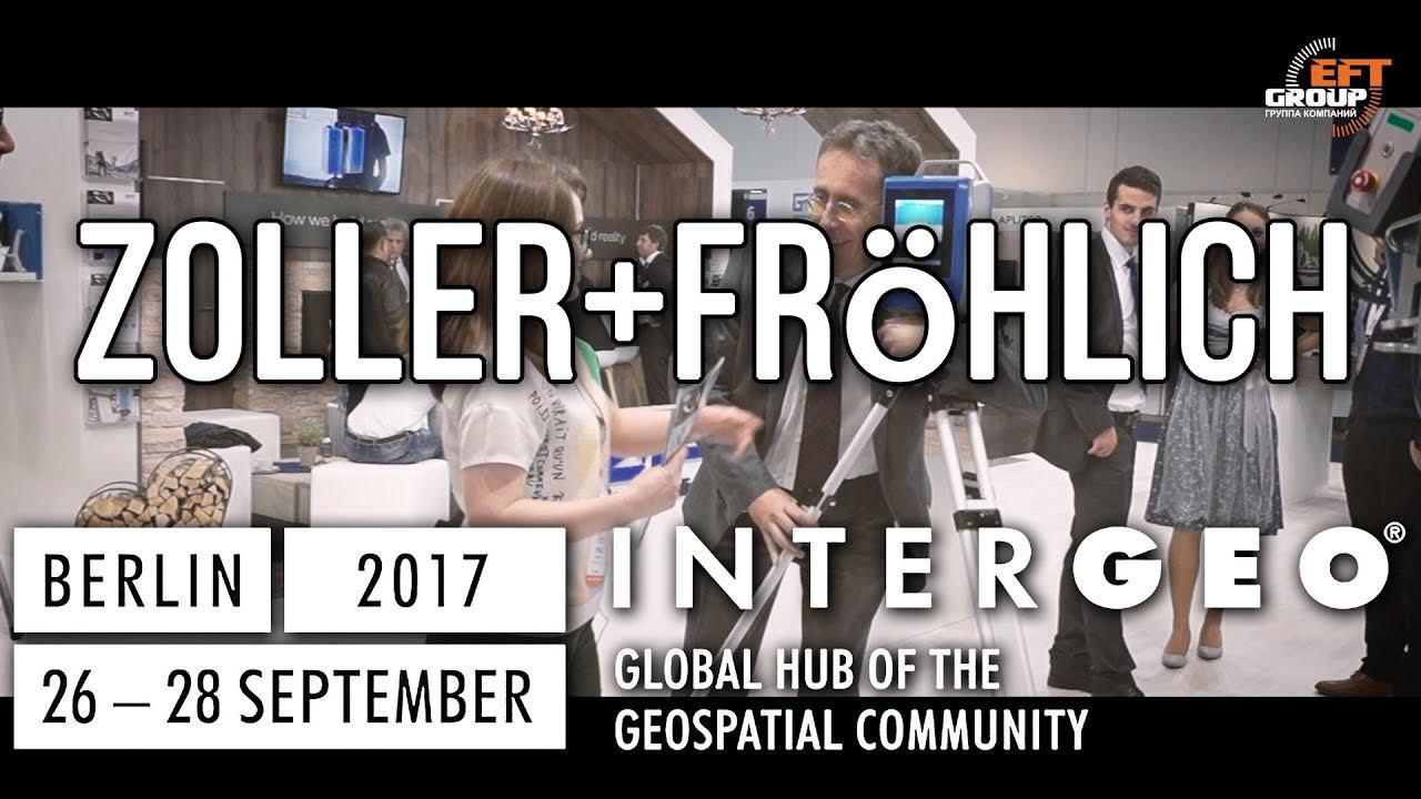 Z+F 5016. Новинки InterGEO 2017 смотреть онлайн
