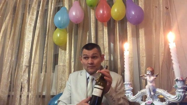 Поздравление с днем рождения Ларисе и смотреть онлайн